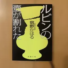 Item thumbnail for item d3bee3a2-2dd5-4253-9b73-134c1f6eabab