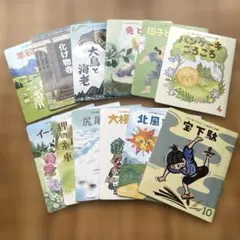 石井方式★絵本セット 出会い文庫　12冊セット　2024年度