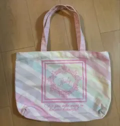 Item thumbnail for item d3a8f75d-54a3-4691-a10f-3292b60d884b