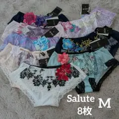 ちび様 リクエスト 4点 まとめ商品