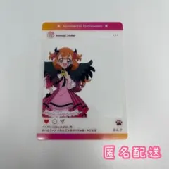 【プリキュア】わんだふるぷりきゅあ ハロウィン 犬飼こむぎ クリアカード