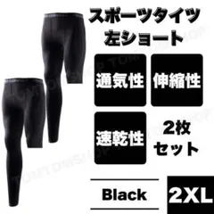 Item thumbnail for item 22e21f08-6116-4295-ae89-c6f41ef4926e