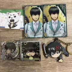 銀魂土方十四郎グッズセット