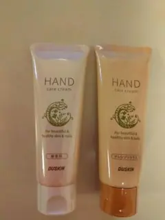 ロッキー様 リクエスト 2点 まとめ商品