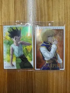 HUNTER x HUNTER ゴン クラピカ カード イタジャガ