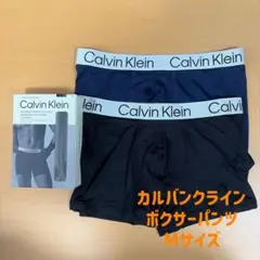 りーゆ様 リクエスト 2点 まとめ商品