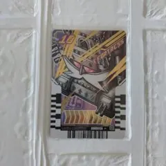 ライドケミートレカ エックスフォートレス P パラレル