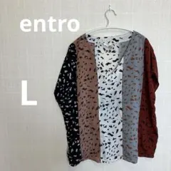 entro 半袖シャツ 【L】マルチカラー 動物柄