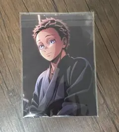 Item thumbnail for item 6b83370c-a54f-4dcb-a6f7-35d86e0755b4