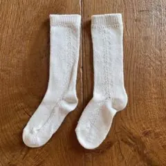 Item thumbnail for item e1836fa8-face-4975-be55-8a261f49456b