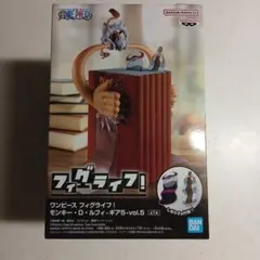 ONE PIECE フィグライフ！ モンキー・D・ルフィ