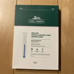 VT PRO CICA CENTELLA ASIATICA マスクのサムネイル