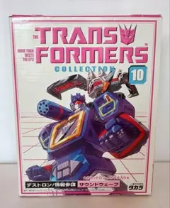 トランスフォーマーコレクション　TFC 10 サウンドウェーブ