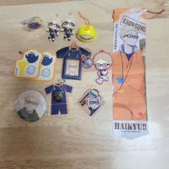 ハイキュー！月島セット