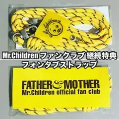 2025年最新】mr.children 継続の人気アイテム - メルカリ
