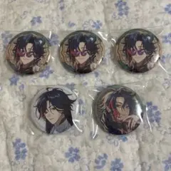 にじさんじ 魁星 3SKM 2nd Anniversary 缶バッジ セット