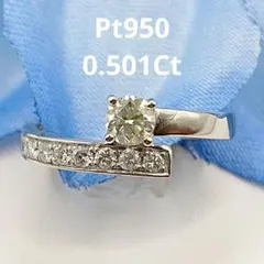 2026年最新】pt9 ダイヤモンドリング 一粒リングの人気アイテム - メルカリ