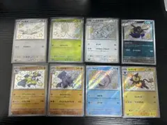 ポケカ ヤドン 219/190 R ルカリオ 281/190 R 色違い 他