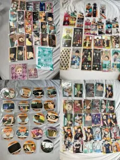 ハイキュー　まとめ売り