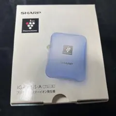 2025年最新】sharpプラズマクラスターイオン発生機 ig dm1sの