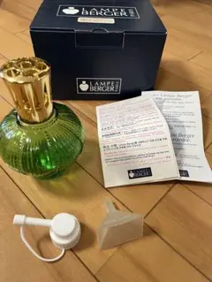 【ランプベルジェ】アロマランプシェルグリーン　新品未使用　便利キャップのおまけ付
