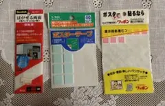 Item thumbnail for item 298ab4f5-ee55-4486-9d24-577fbf652f9e