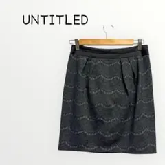 【UNTITLED 】レース模様　ダークグレー タイトスカート　ミニ丈