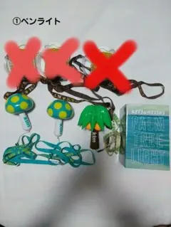 2025年最新】ケツメイシ ペンライトの人気アイテム - メルカリ