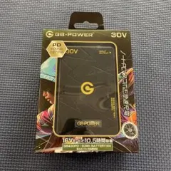 GB-POWER 30V GP980X UN003AC ベスト 新品未開封 新品未開封GB-POWER 30V GP980X＋バッテリー＋UN003AC - メルカリ