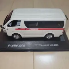 405-018 MC SUNYORK 1/43 ハイエース グレー×ホワイト Amazon | Sunyork Model 1/43 ミニカー ハイエース HIACE