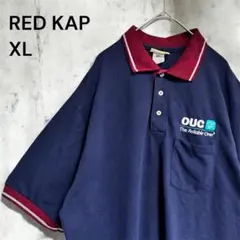 RED KAP ポロシャツ XL ネイビー　企業ロゴ　ビッグサイズ　半袖のサムネイル