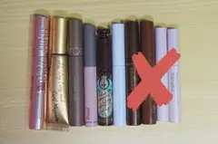 マスカラ6種まとめ売り