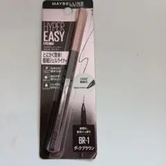 MAYBELLINE ハイパーイージージェルライナー[BR-1］