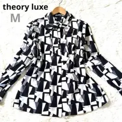 25SS極美品✨theory luxe ボウタイ 手書き風ドットブラウス 38 - メルカリ