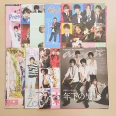 Sexy Zone 雑誌 切り抜き 19冊分 厚紙生カード6枚付 2017年