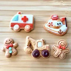 救急車 ショベルカー 船 乗り物 ジンジャーブレッドマン クッキー パーツ