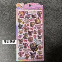 A 【正規品】うるちゅるPOP SEAL サンリオ　日焼け