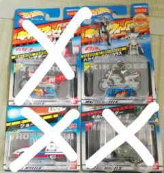 キャラウィール　人造人間ハカイダー　ハカイダーの白いカラス