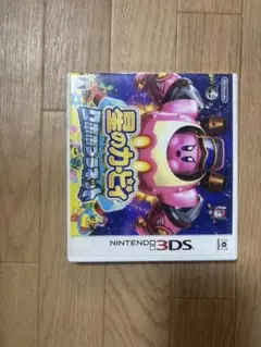 ニンテンドー３DSソフト各種