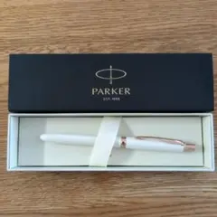 パーカー 3in1 ボールペン ソネット ホワイト - メルカリ