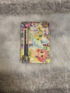 アイカツカード ブルーミングコーデ アイカツ 北大路さくら - メルカリ