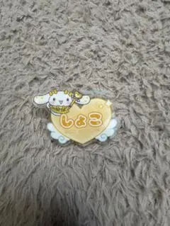 ＝LOVE シナモロール　瀧脇笙古　ピンバッジ
