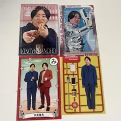 よしもとコレカ 金魚番長 5枚セット - メルカリ