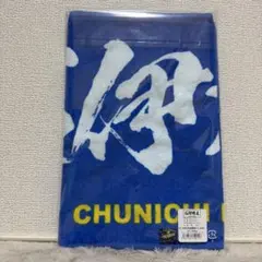 2026年最新】石伊雄太の人気アイテム - メルカリ