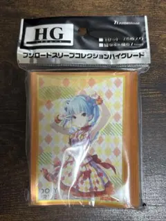 2026年最新】idoly pride 雫の人気アイテム - メルカリ