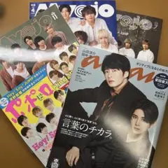 2026年最新】ポポロの人気アイテム - メルカリ