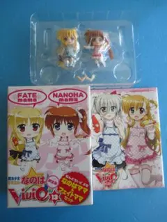 限定版付録◎リリカルなのは　ねんどろいどぷち◎なのは＆フェイトフィギュア