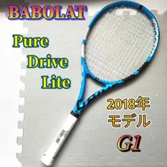 2026年最新】BabolaT テニス ラケット(硬式用)の人気アイテム - メルカリ