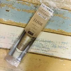 ELIXIR UV乳液 SPF50+ PA++++ エリクシール