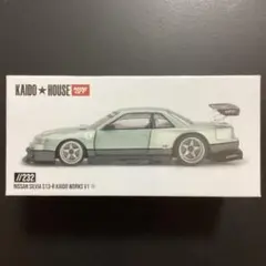 MINI GT ミニGT 街道ハウス 日産スカイライン GT-R グラスホッパー